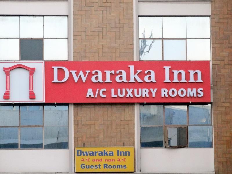 היידראבד Dwaraka Inn מראה חיצוני תמונה
